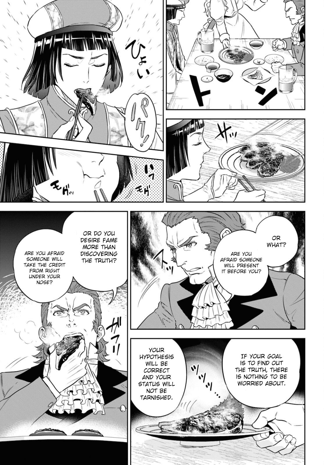 Otherworldly Izakaya Nobu Chapter 80 - Page 13