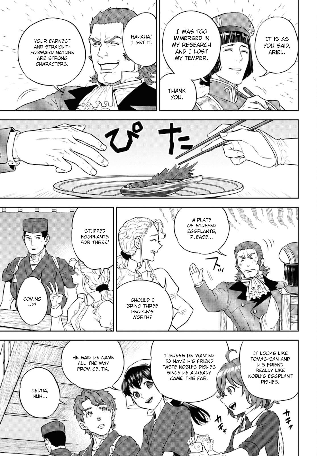 Otherworldly Izakaya Nobu Chapter 80 - Page 15