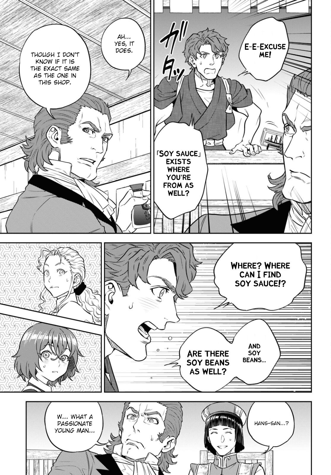 Otherworldly Izakaya Nobu Chapter 80 - Page 17