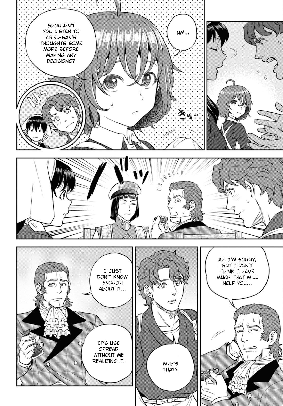 Otherworldly Izakaya Nobu Chapter 80 - Page 20