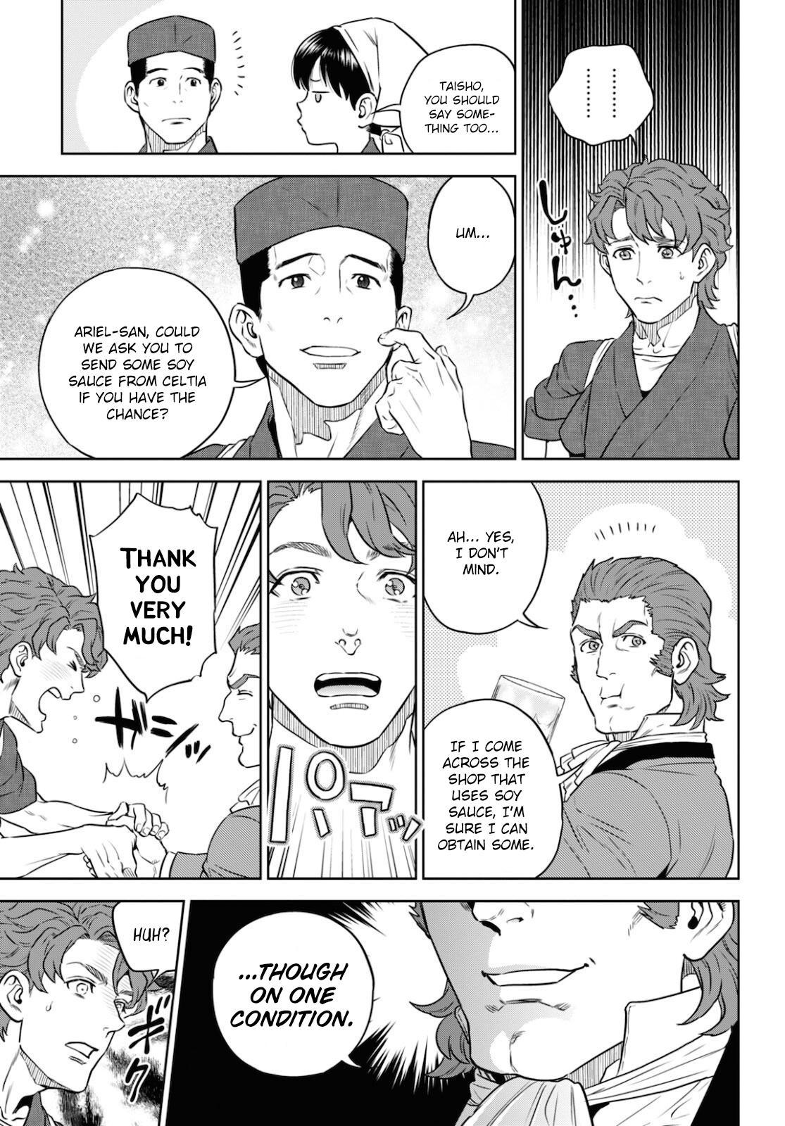 Otherworldly Izakaya Nobu Chapter 80 - Page 23