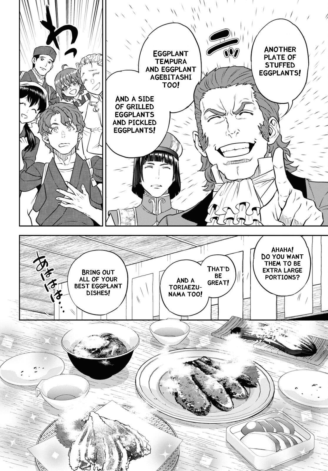 Otherworldly Izakaya Nobu Chapter 80 - Page 24