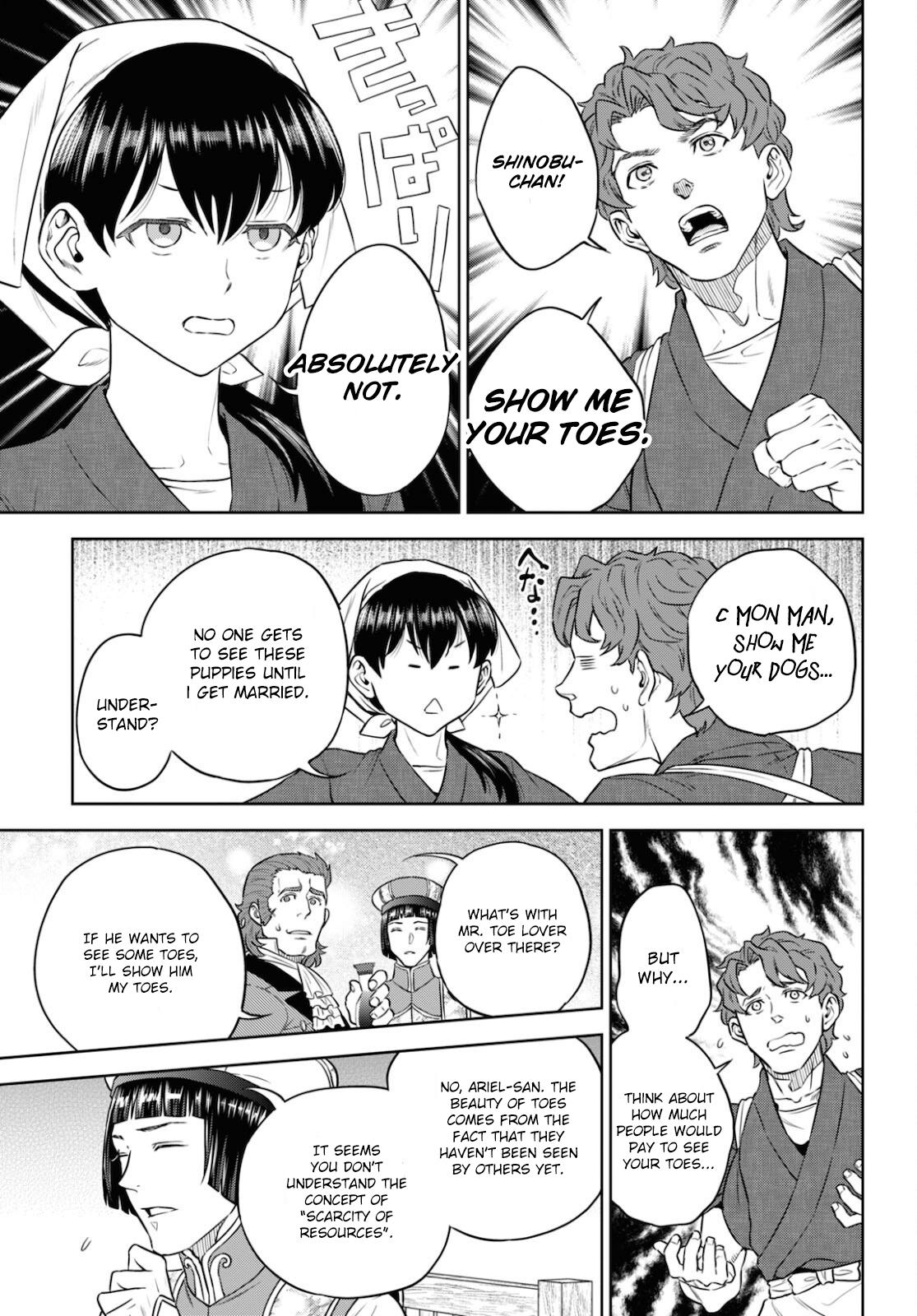 Otherworldly Izakaya Nobu Chapter 80 - Page 28