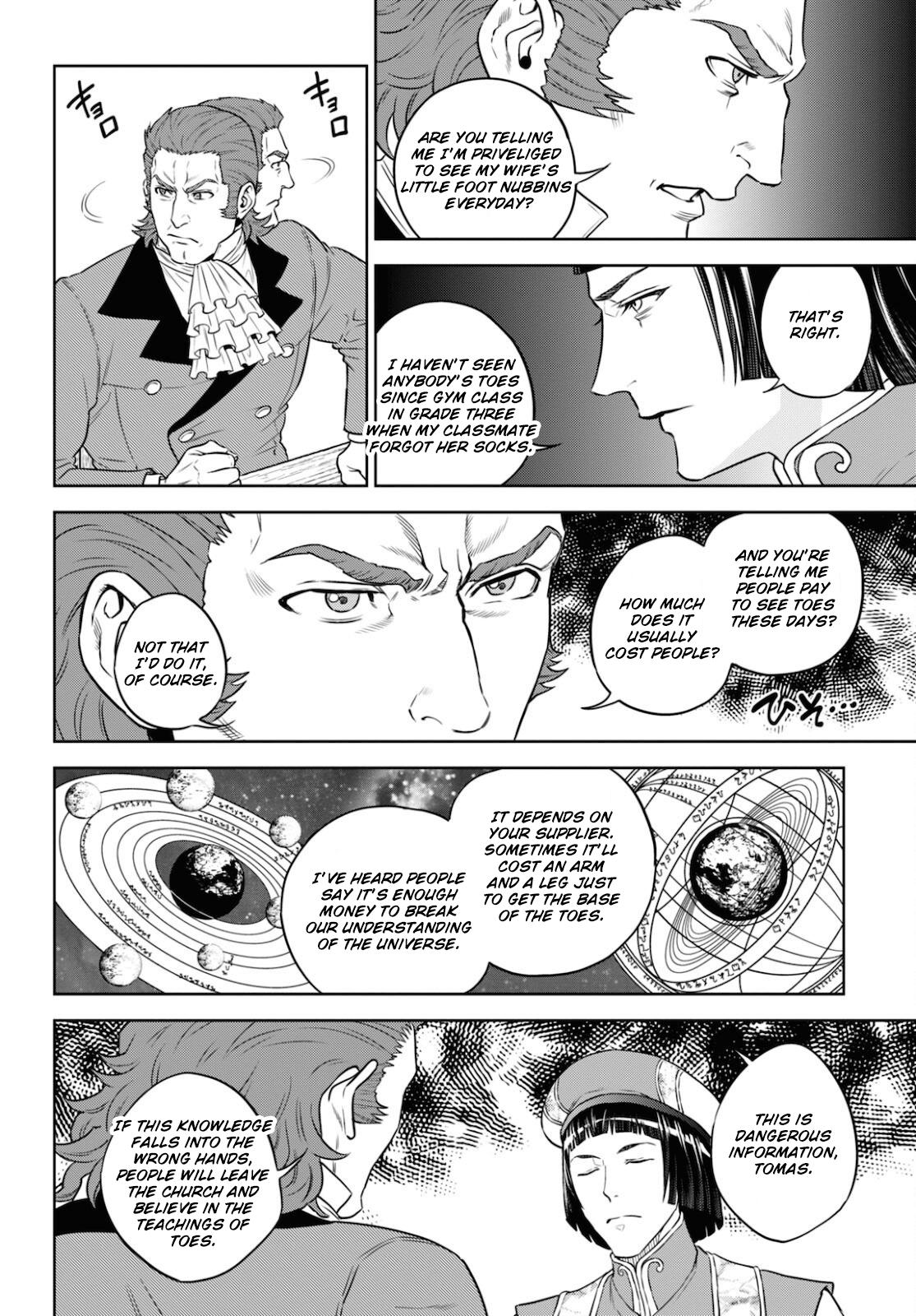 Otherworldly Izakaya Nobu Chapter 80 - Page 29