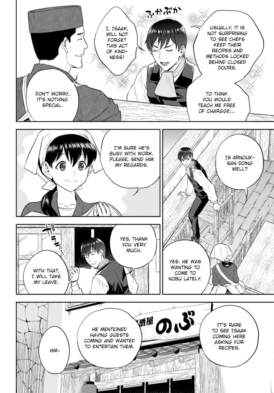 Otherworldly Izakaya Nobu Chapter 82 - Page 5