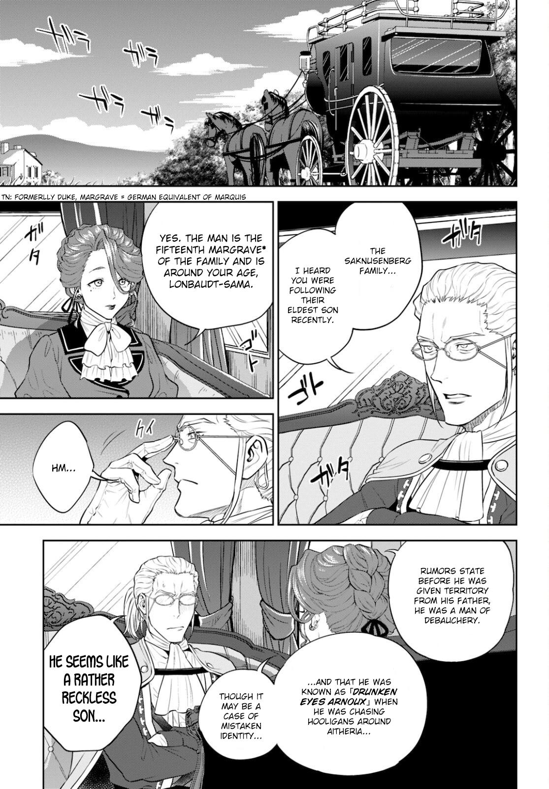 Otherworldly Izakaya Nobu Chapter 82 - Page 6