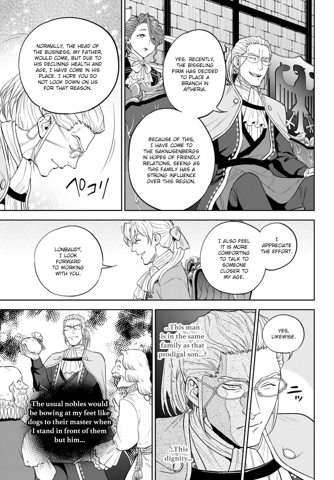 Otherworldly Izakaya Nobu Chapter 82 - Page 12