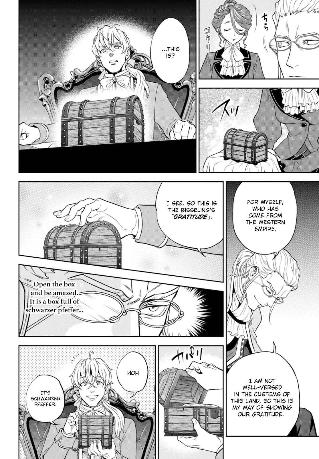 Otherworldly Izakaya Nobu Chapter 82 - Page 13