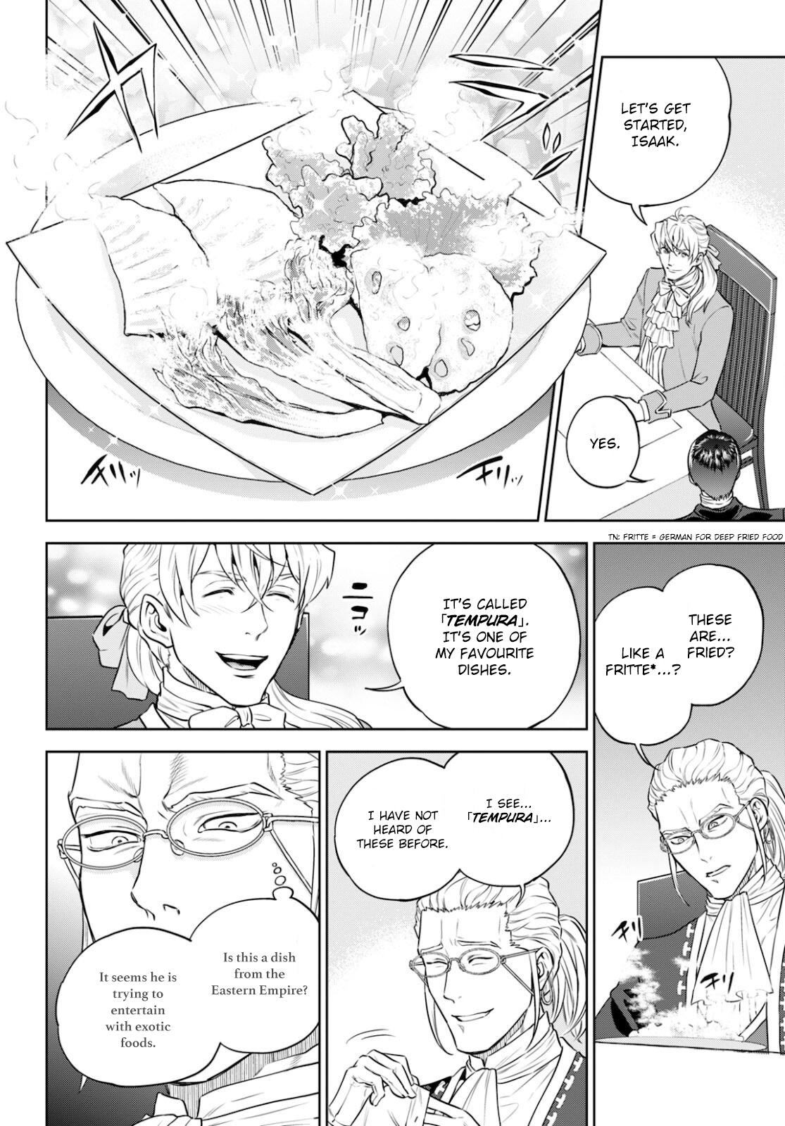 Otherworldly Izakaya Nobu Chapter 82 - Page 17