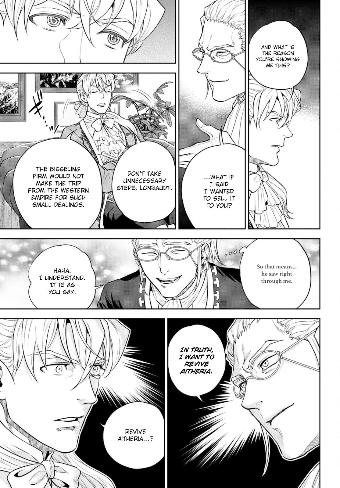 Otherworldly Izakaya Nobu Chapter 82 - Page 22