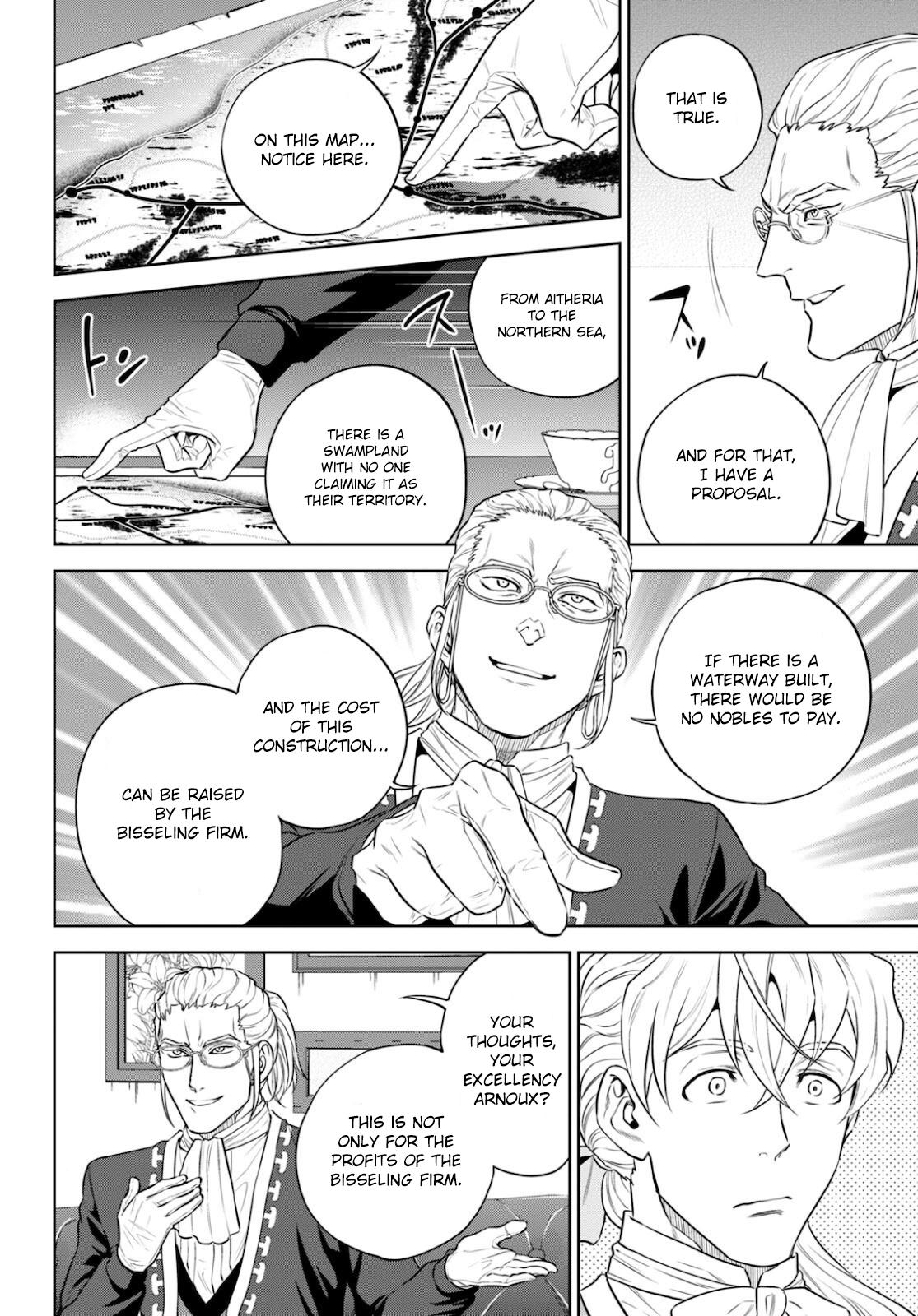 Otherworldly Izakaya Nobu Chapter 82 - Page 25