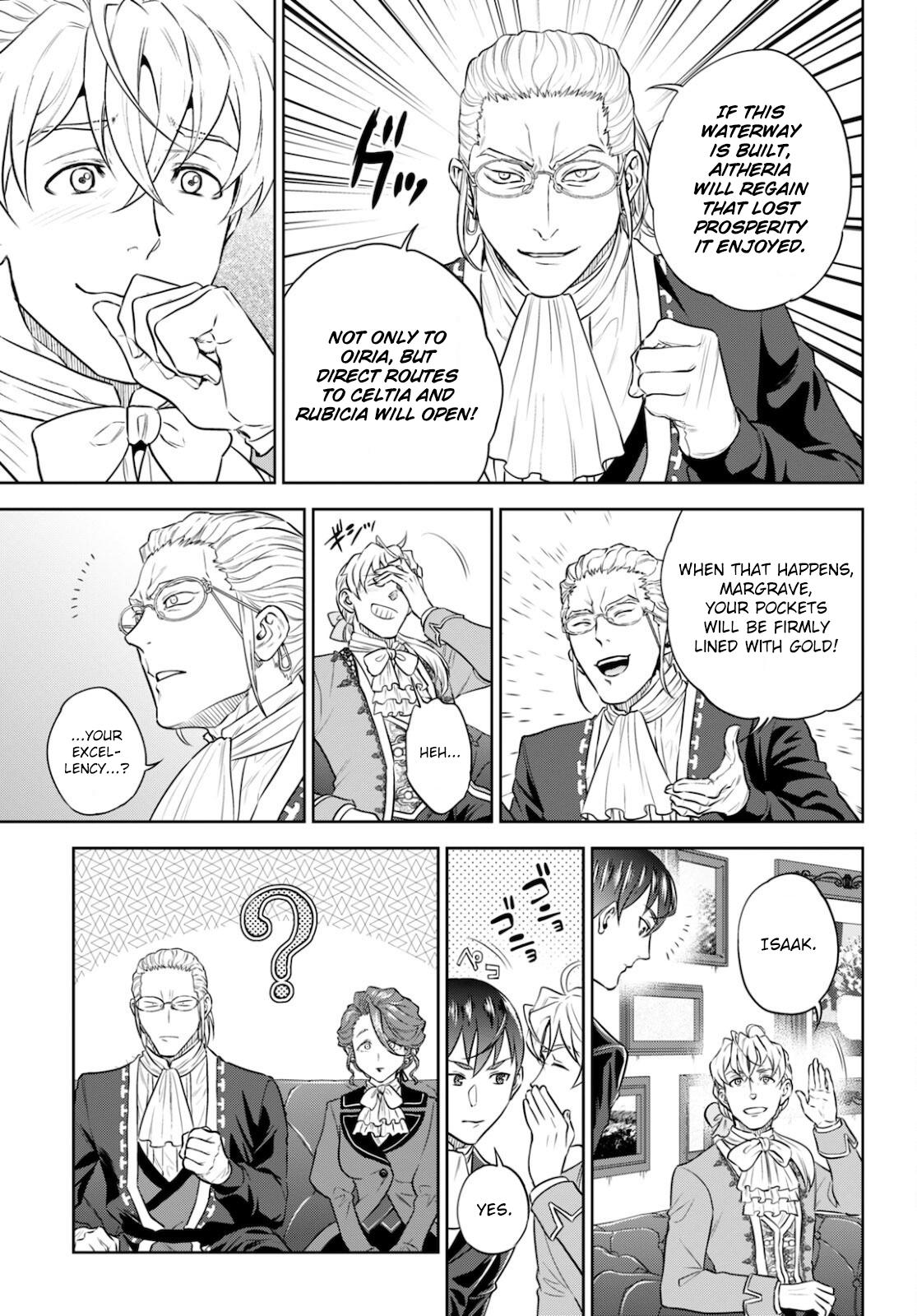 Otherworldly Izakaya Nobu Chapter 82 - Page 26