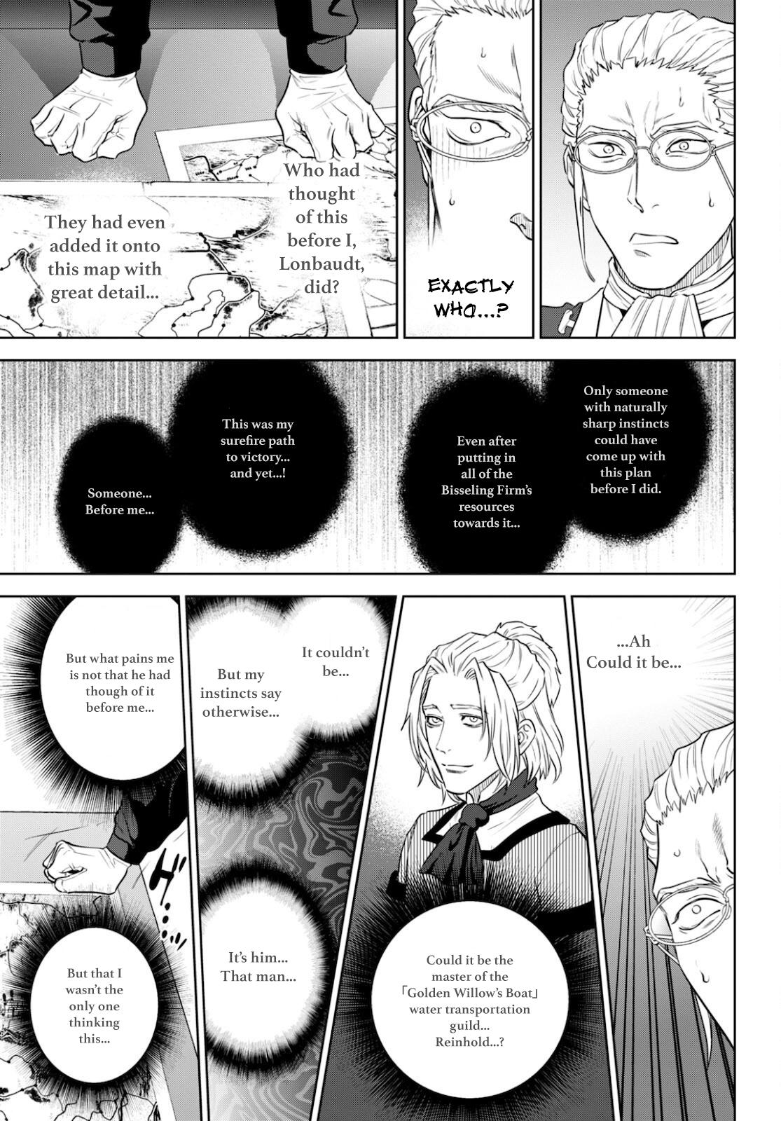 Otherworldly Izakaya Nobu Chapter 82 - Page 28