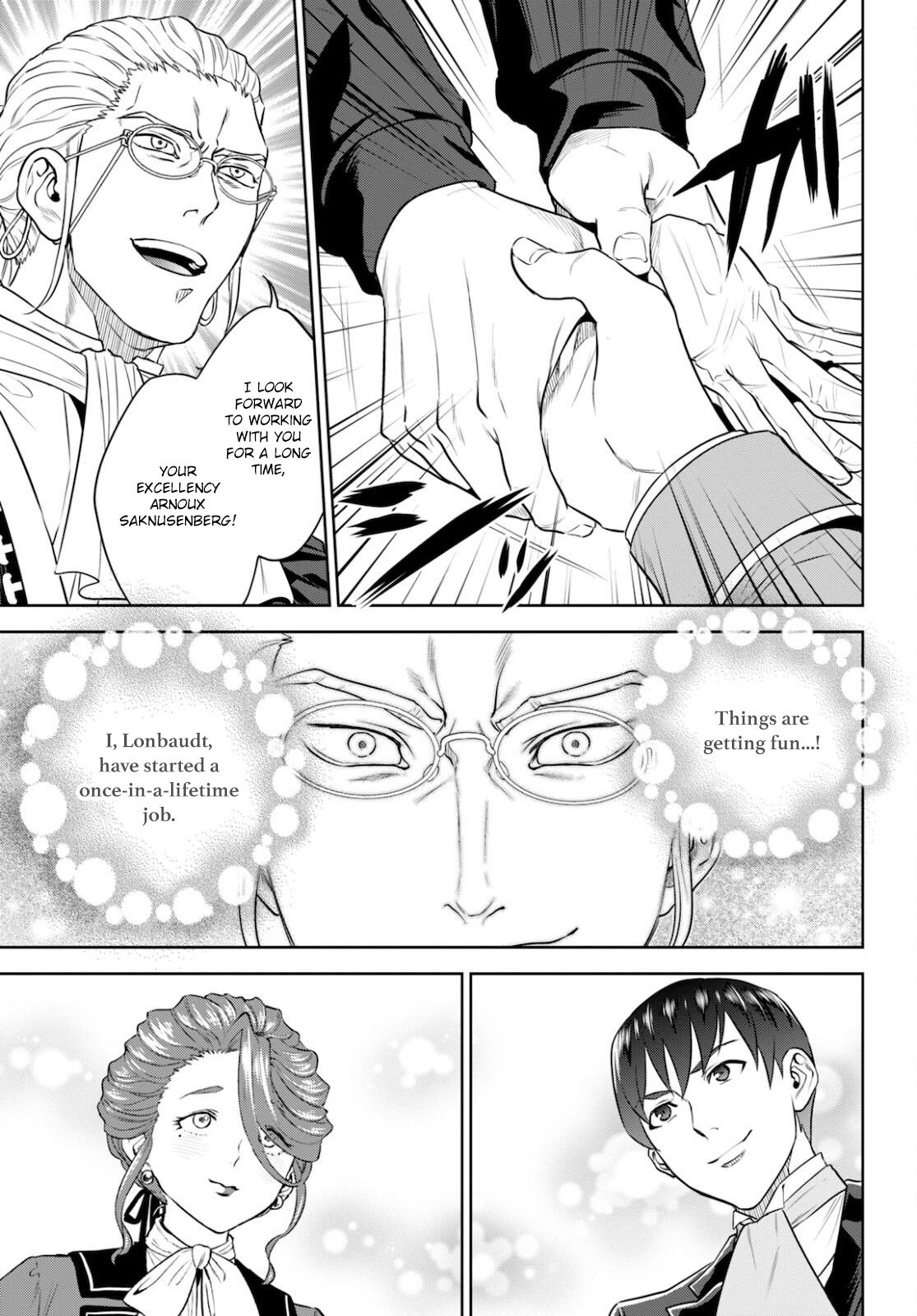 Otherworldly Izakaya Nobu Chapter 82 - Page 30