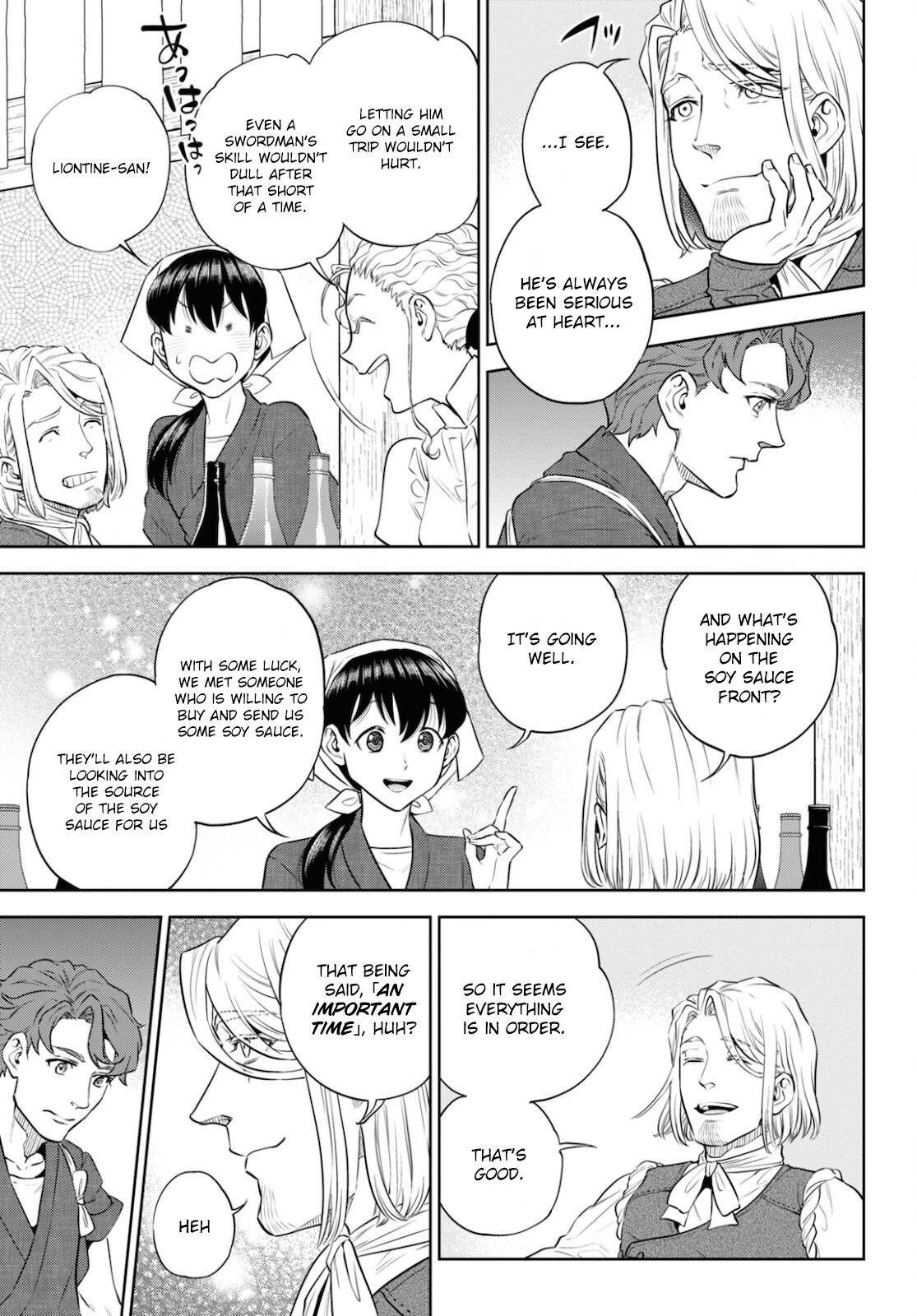 Otherworldly Izakaya Nobu Chapter 83 - Page 7