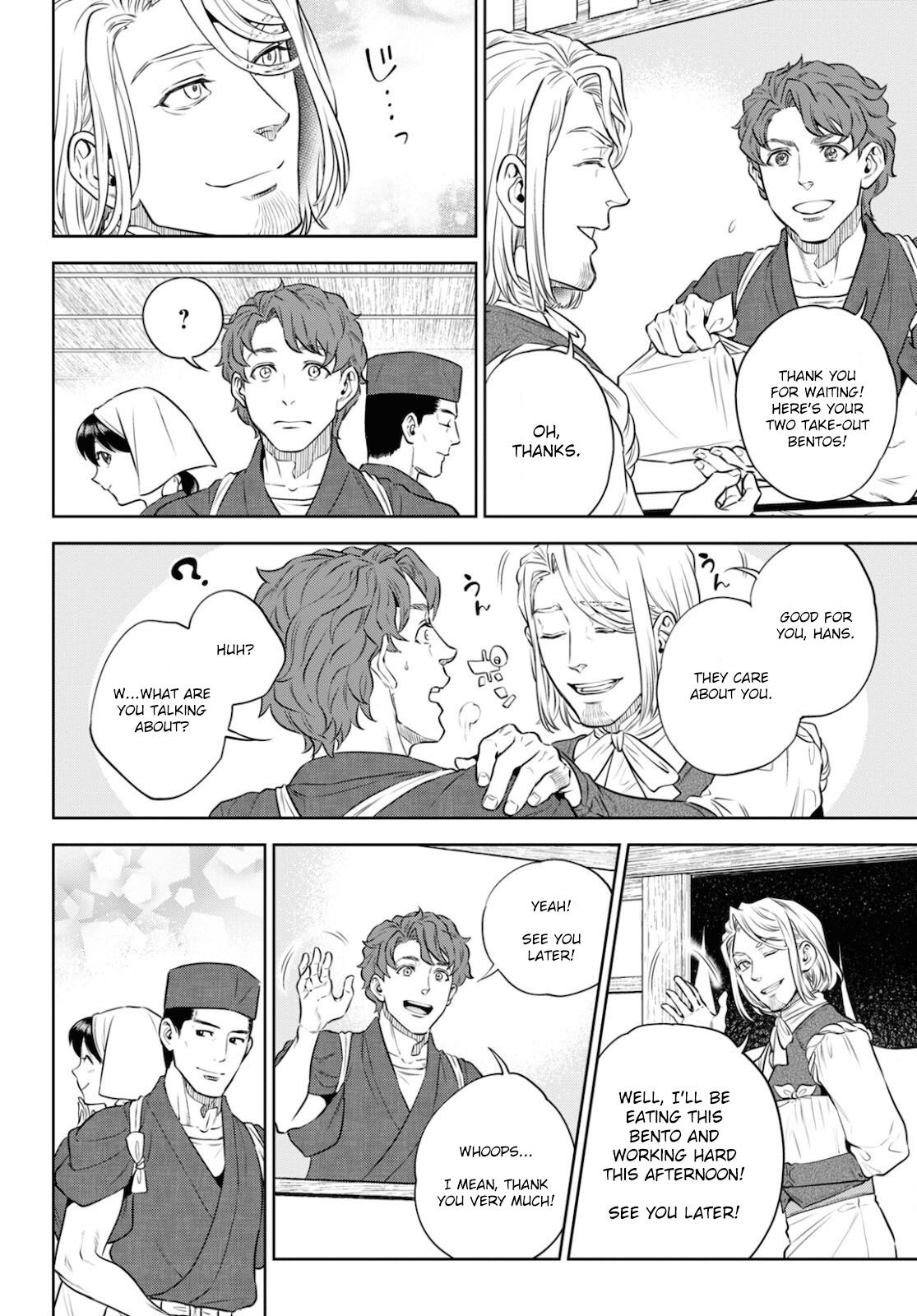 Otherworldly Izakaya Nobu Chapter 83 - Page 8