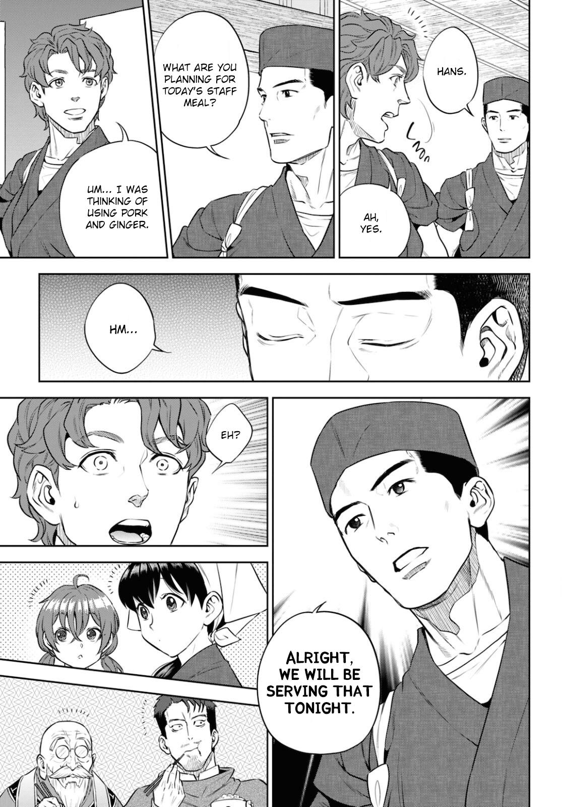 Otherworldly Izakaya Nobu Chapter 83 - Page 9