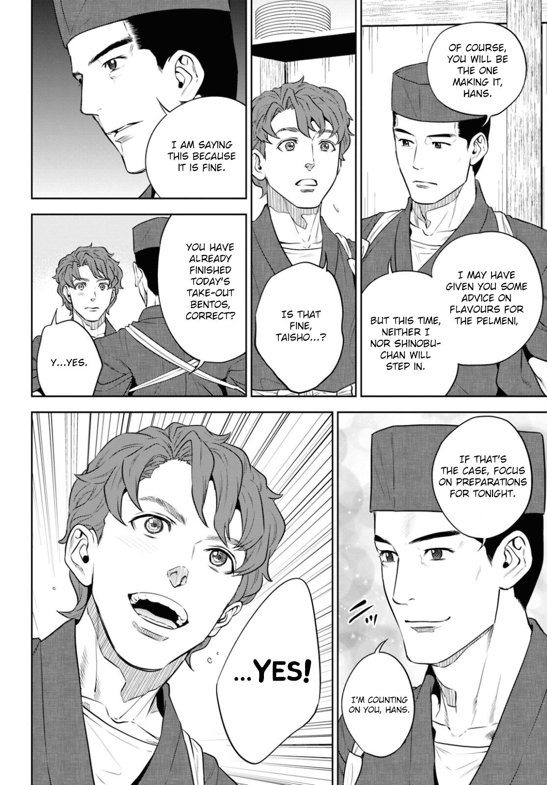 Otherworldly Izakaya Nobu Chapter 83 - Page 10