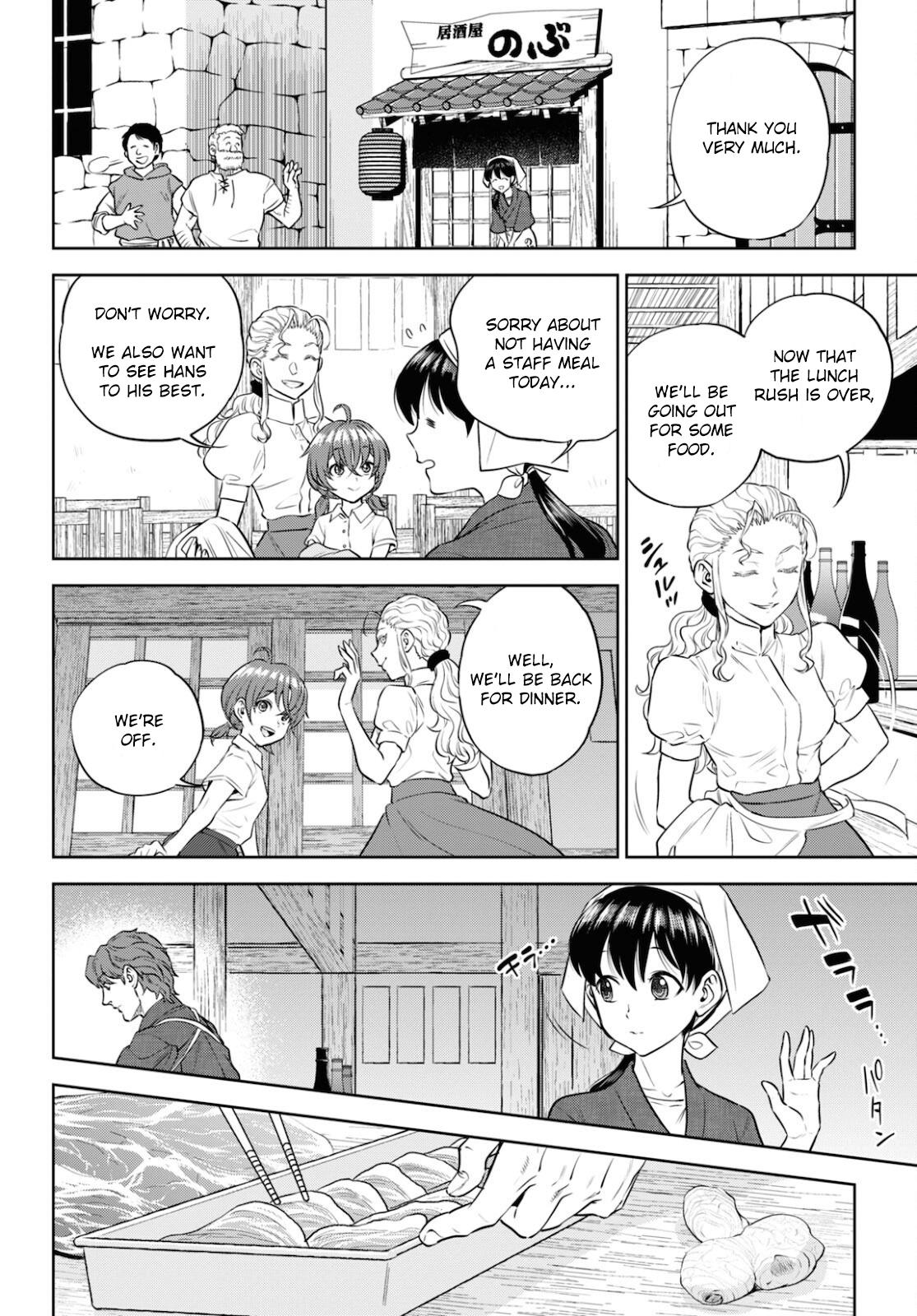 Otherworldly Izakaya Nobu Chapter 83 - Page 12