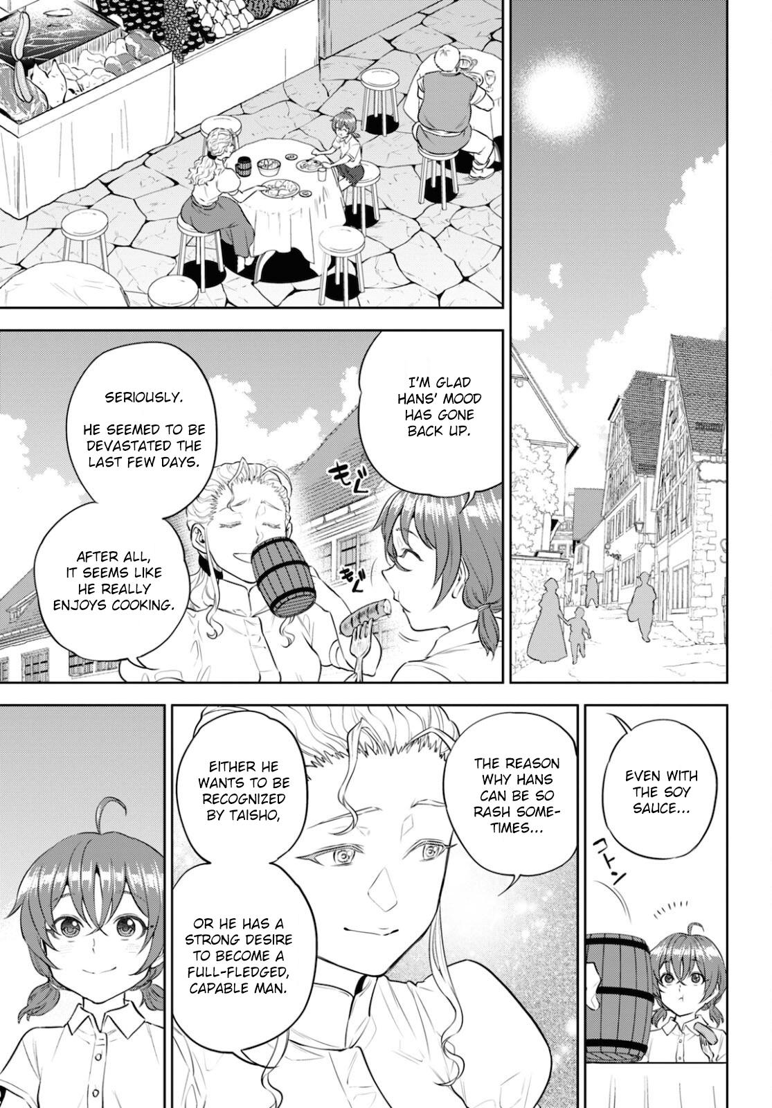 Otherworldly Izakaya Nobu Chapter 83 - Page 15