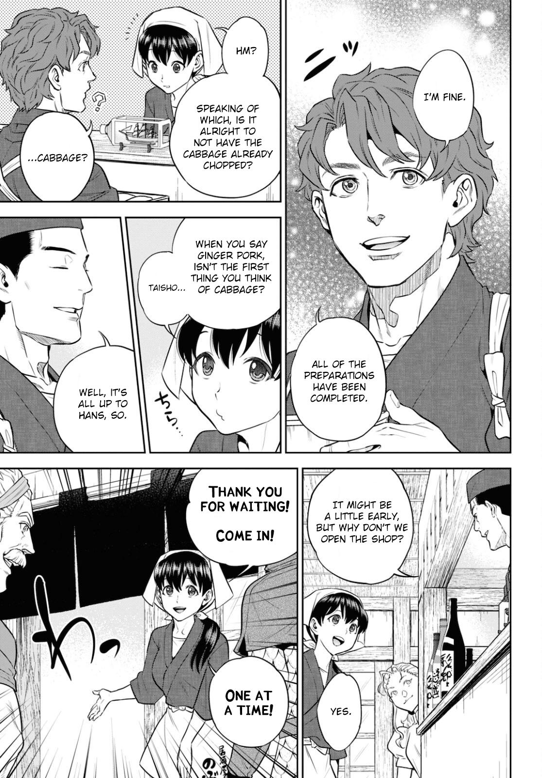 Otherworldly Izakaya Nobu Chapter 83 - Page 19