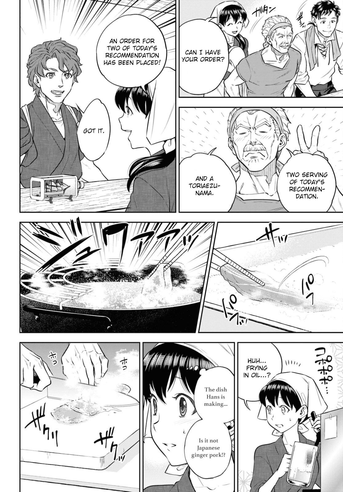 Otherworldly Izakaya Nobu Chapter 83 - Page 20