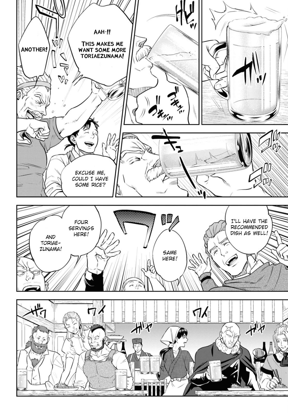 Otherworldly Izakaya Nobu Chapter 83 - Page 22