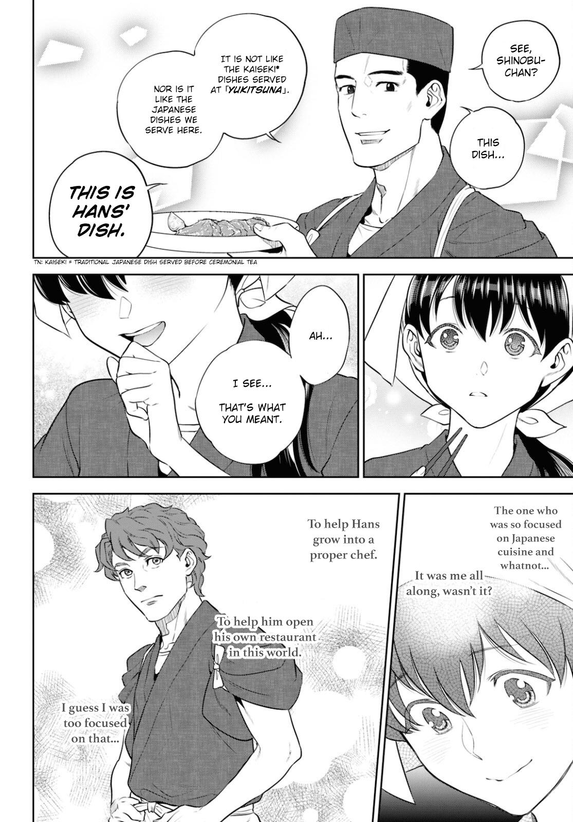 Otherworldly Izakaya Nobu Chapter 83 - Page 24