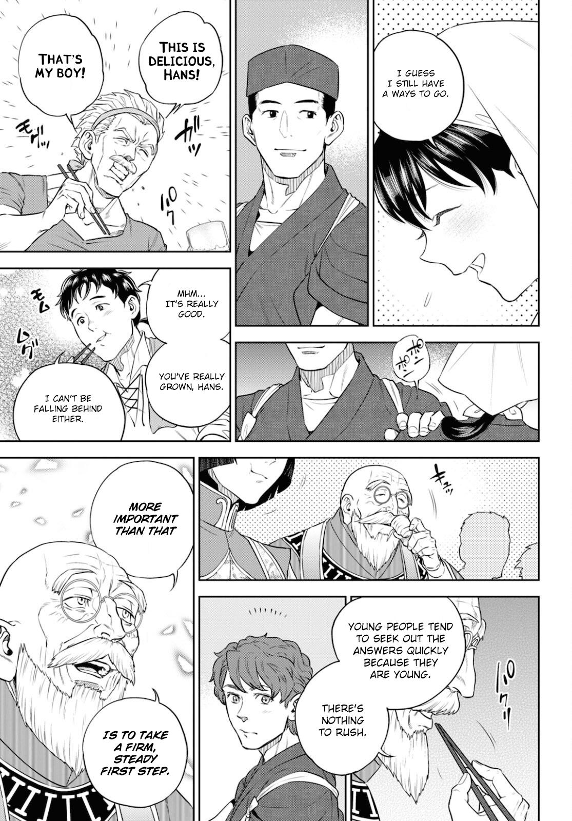 Otherworldly Izakaya Nobu Chapter 83 - Page 25