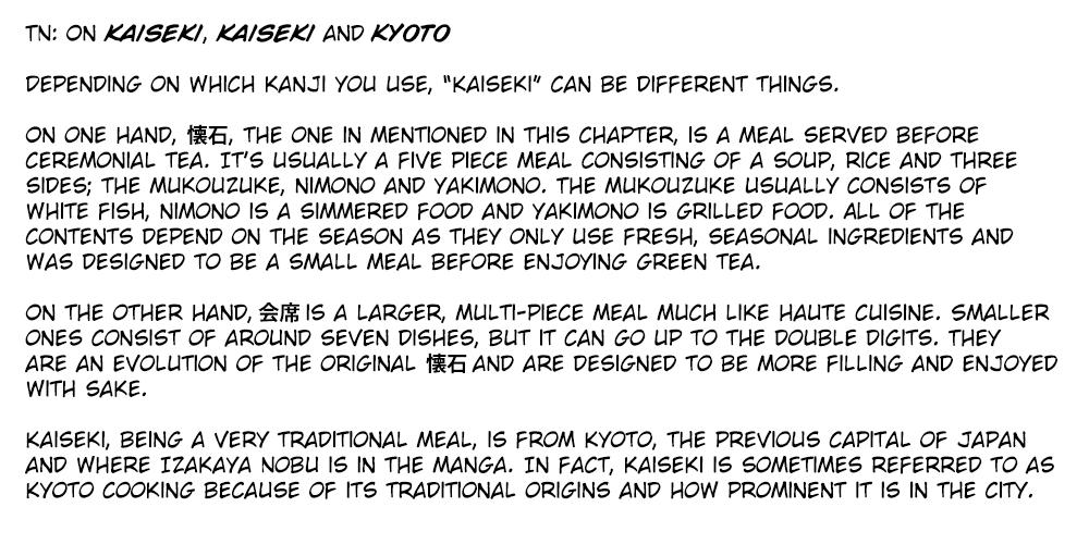 Otherworldly Izakaya Nobu Chapter 83 - Page 29