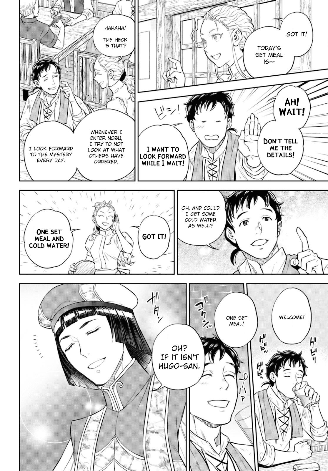 Otherworldly Izakaya Nobu Chapter 84 - Page 8