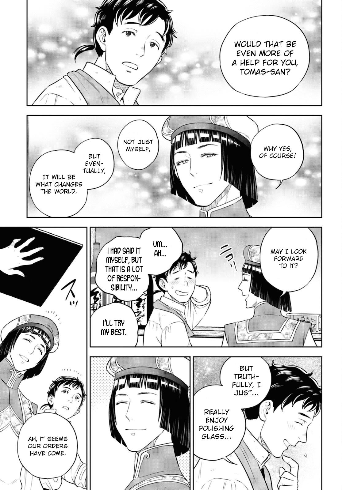 Otherworldly Izakaya Nobu Chapter 84 - Page 11