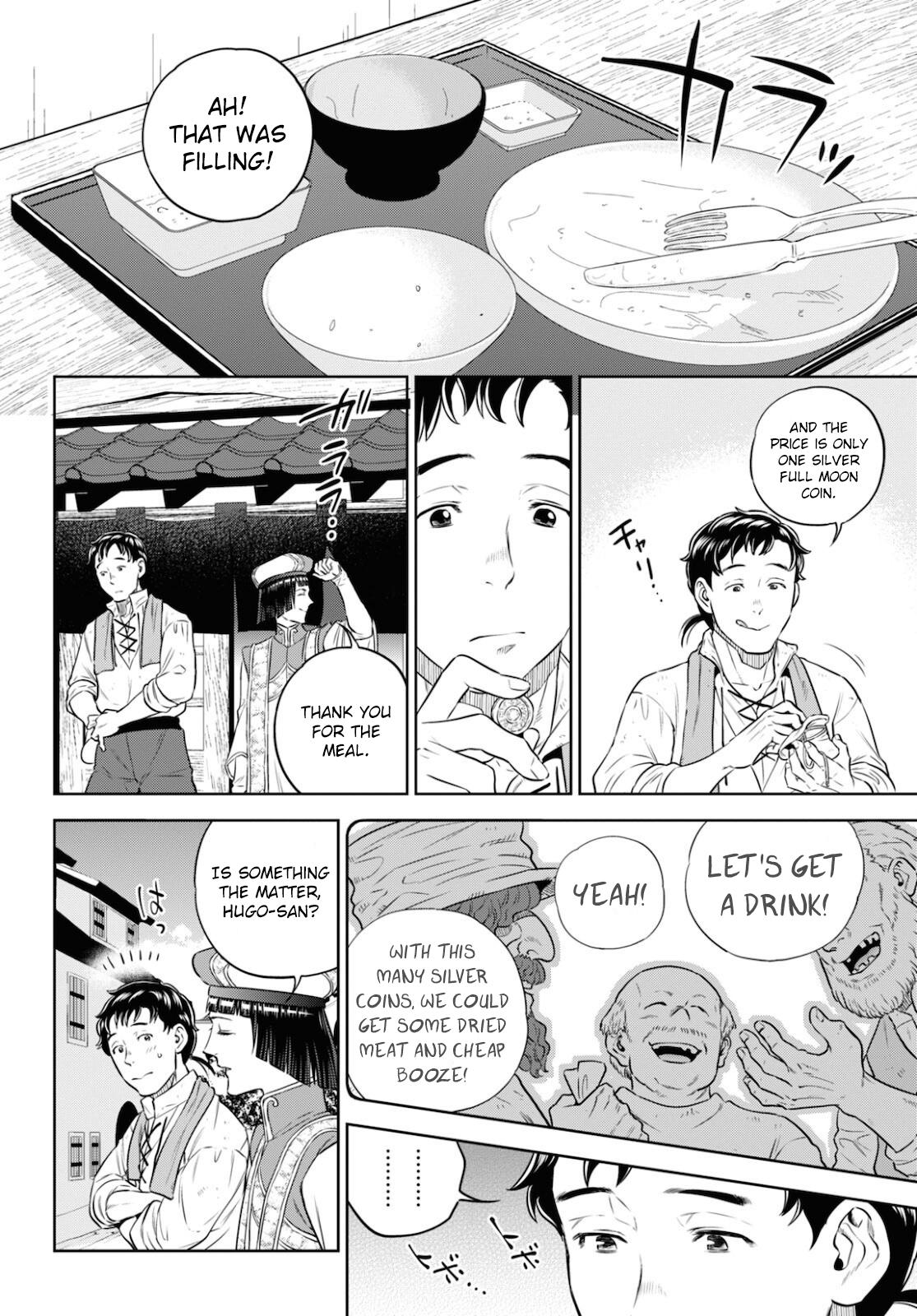 Otherworldly Izakaya Nobu Chapter 84 - Page 16
