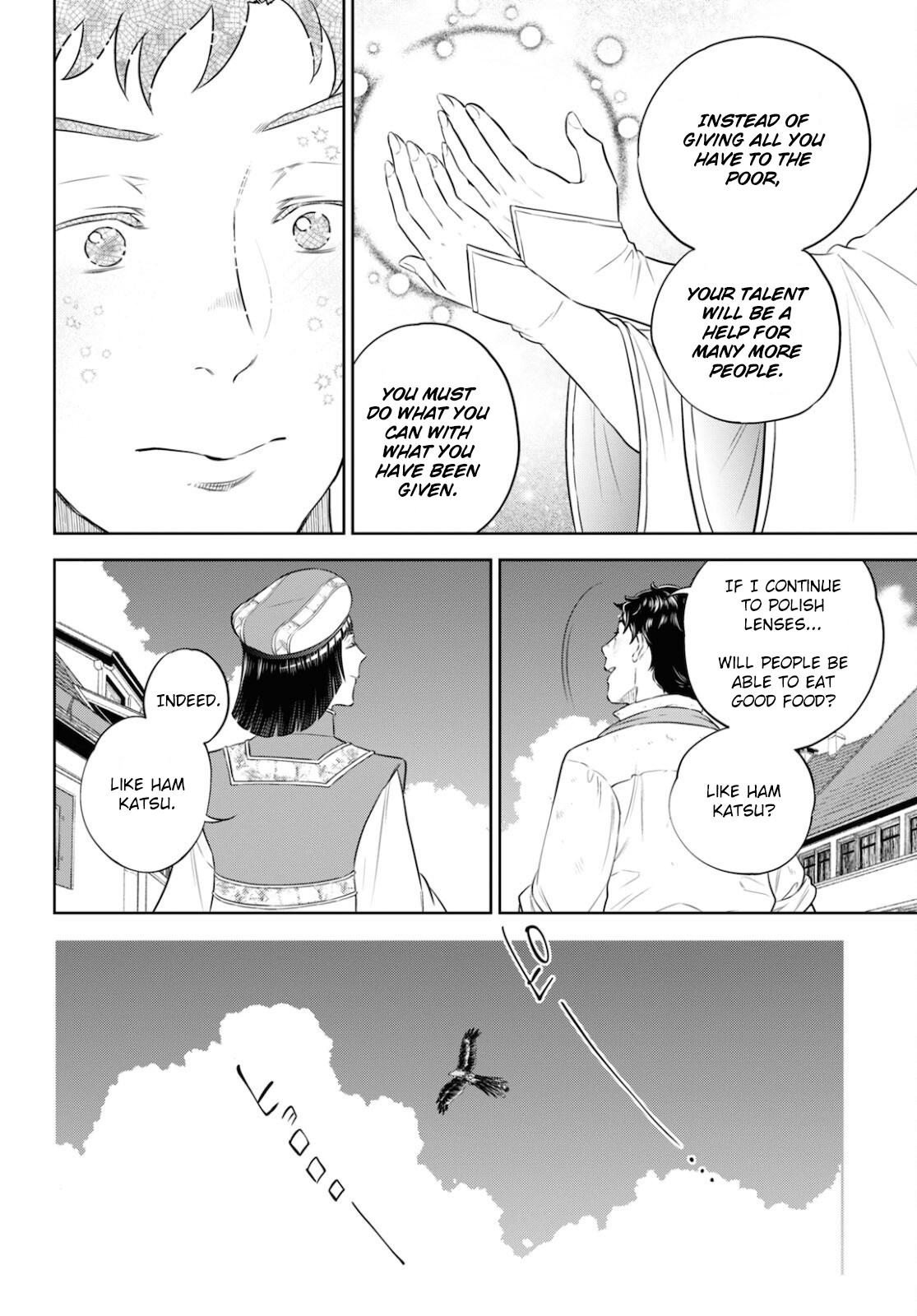 Otherworldly Izakaya Nobu Chapter 84 - Page 20
