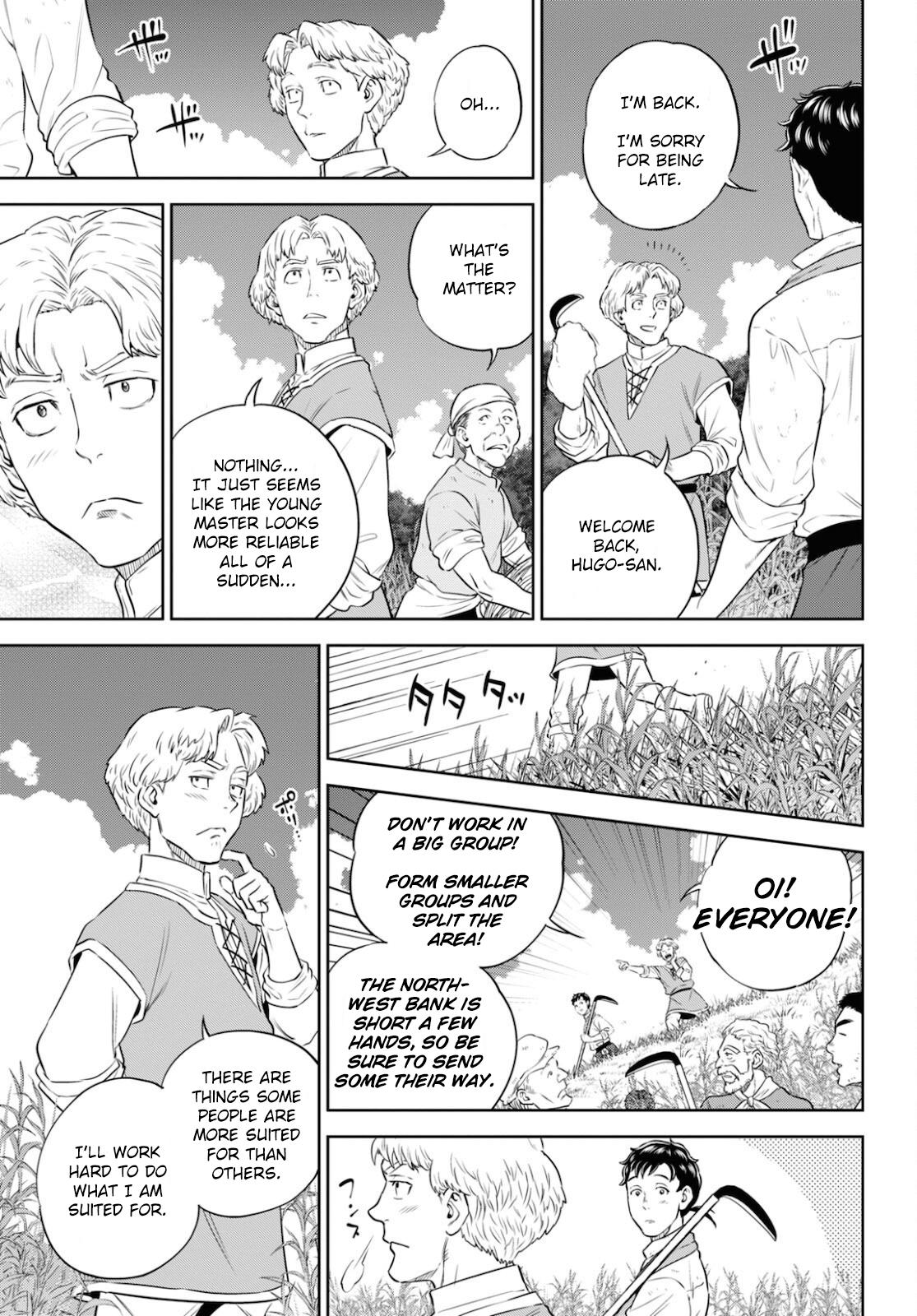 Otherworldly Izakaya Nobu Chapter 84 - Page 21