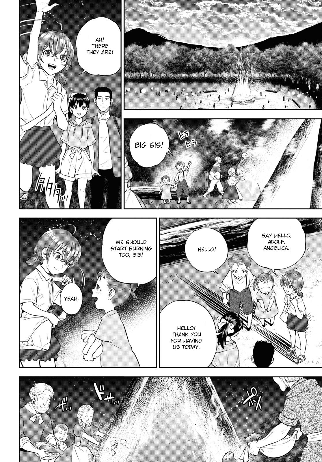 Otherworldly Izakaya Nobu Chapter 85 - Page 6