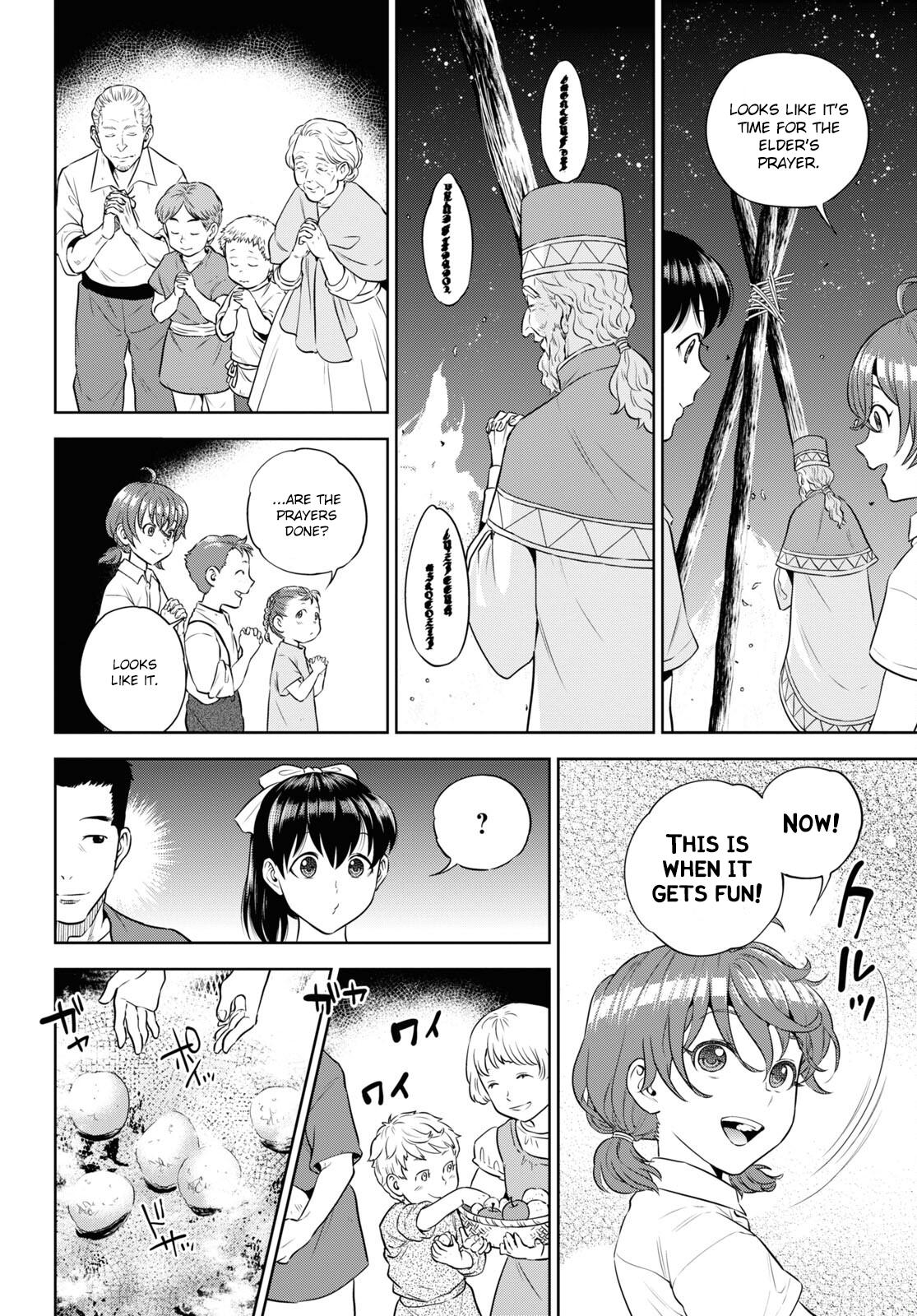 Otherworldly Izakaya Nobu Chapter 85 - Page 8