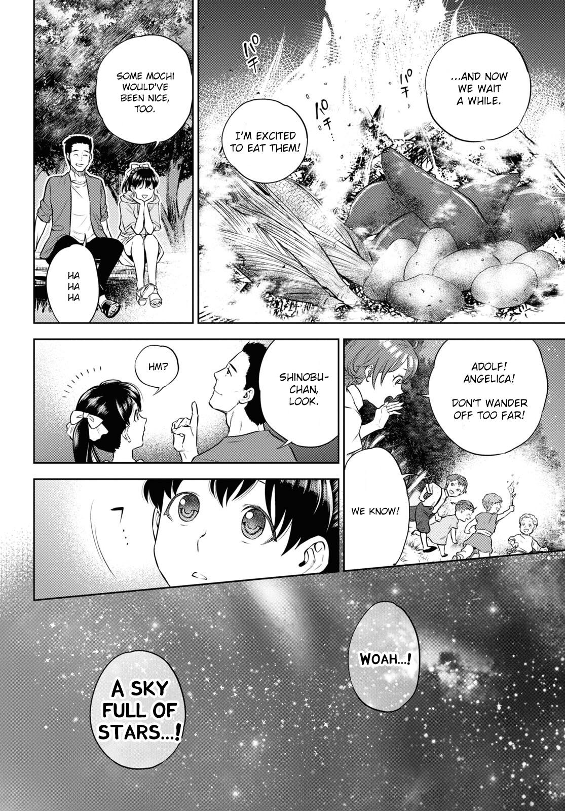 Otherworldly Izakaya Nobu Chapter 85 - Page 10