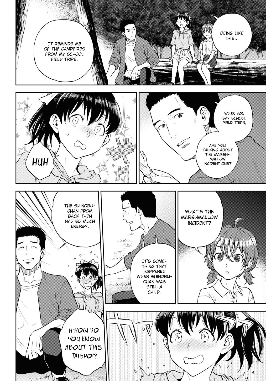 Otherworldly Izakaya Nobu Chapter 85 - Page 12