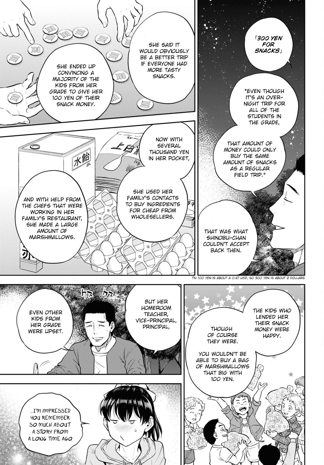 Otherworldly Izakaya Nobu Chapter 85 - Page 13