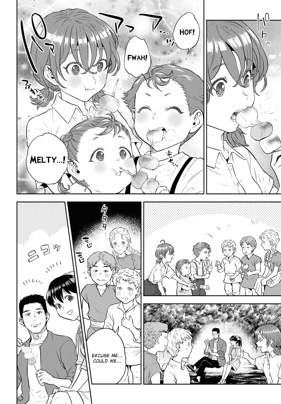 Otherworldly Izakaya Nobu Chapter 85 - Page 16