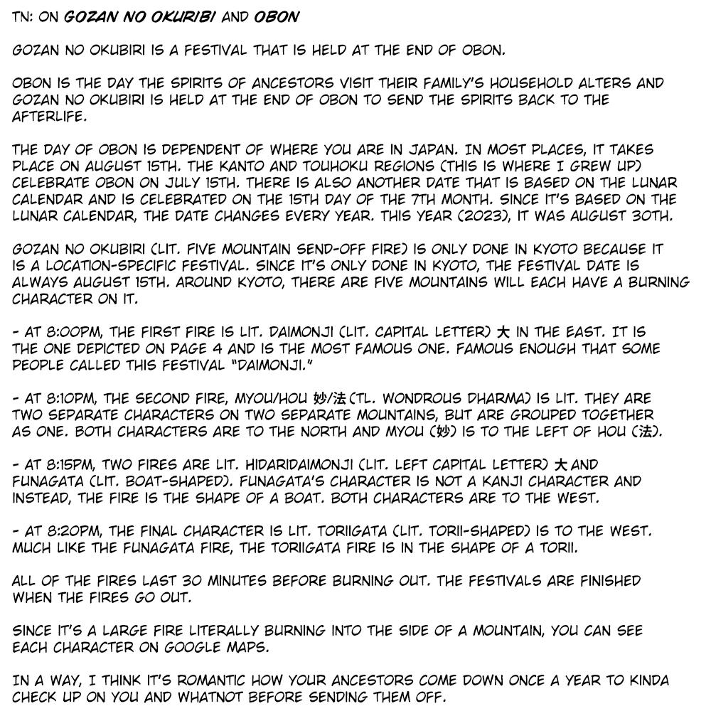 Otherworldly Izakaya Nobu Chapter 85 - Page 22