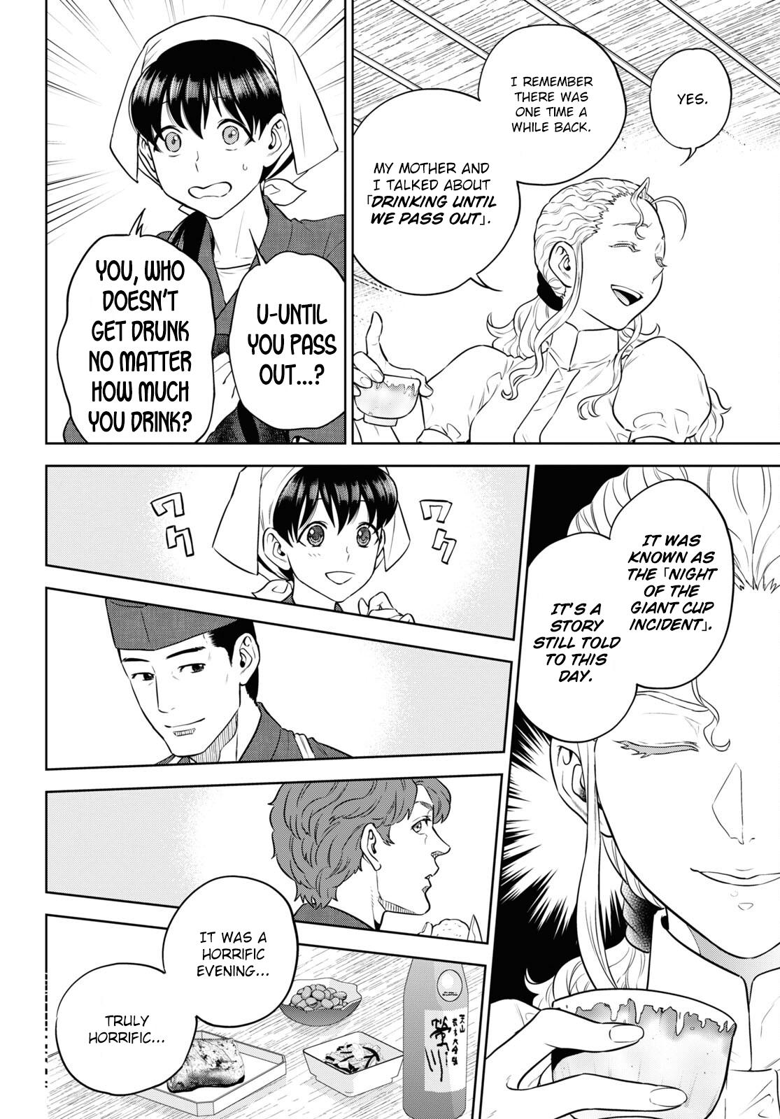 Otherworldly Izakaya Nobu Chapter 86 - Page 4