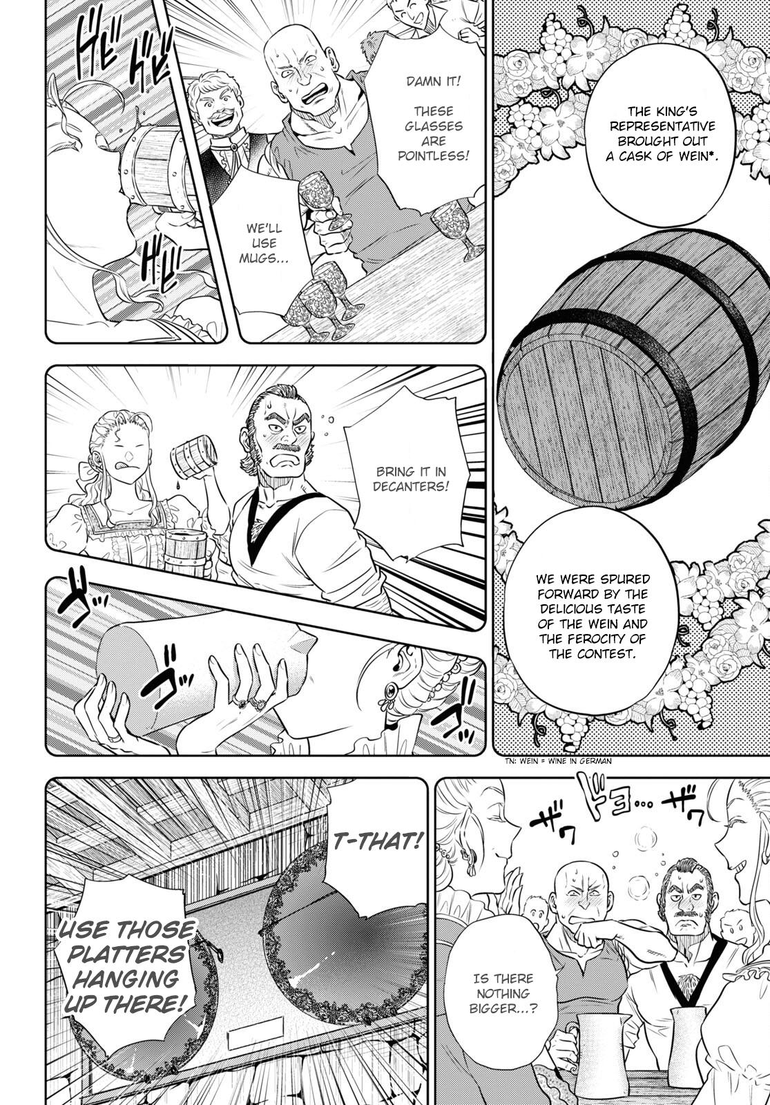 Otherworldly Izakaya Nobu Chapter 86 - Page 6