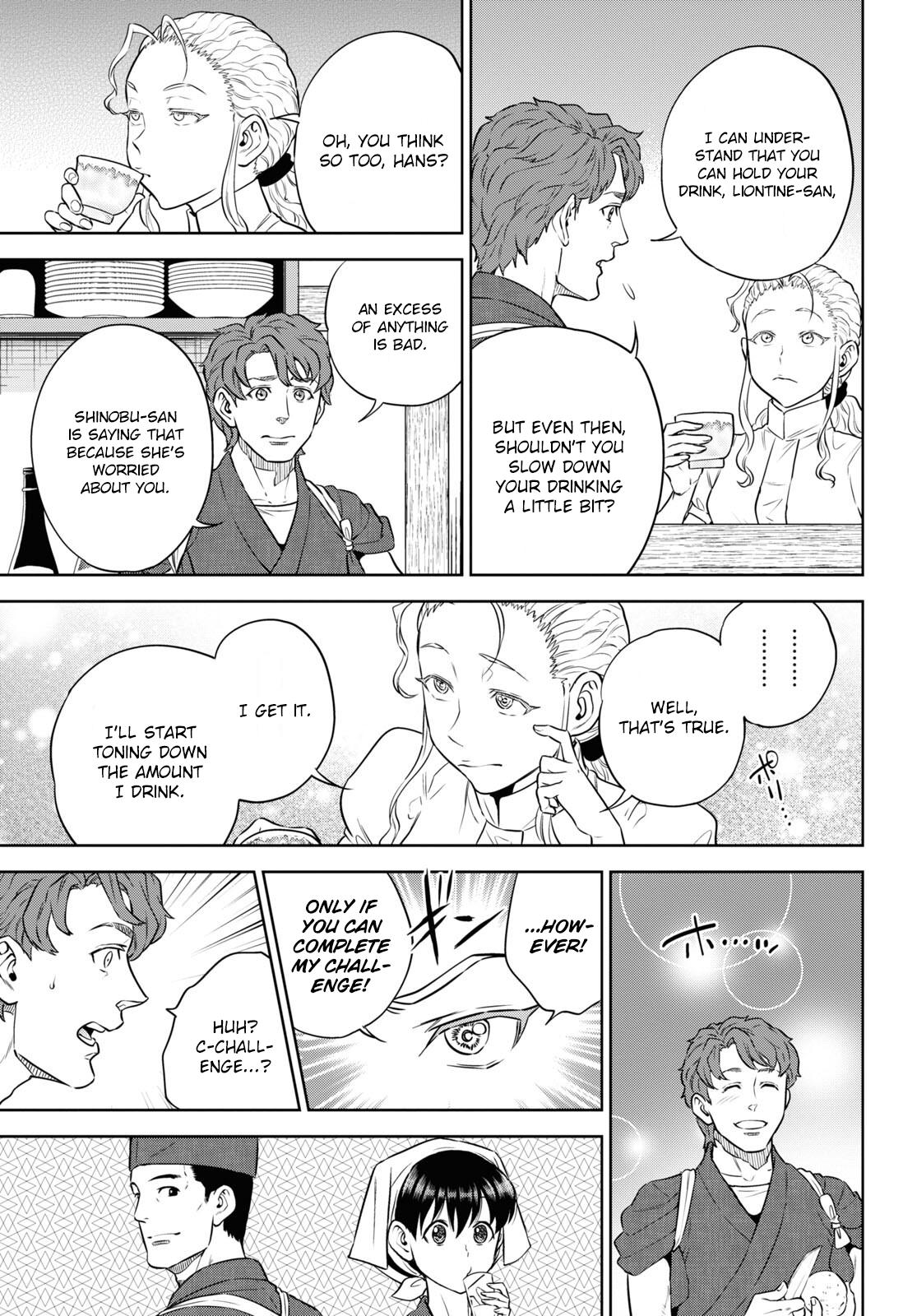 Otherworldly Izakaya Nobu Chapter 86 - Page 9