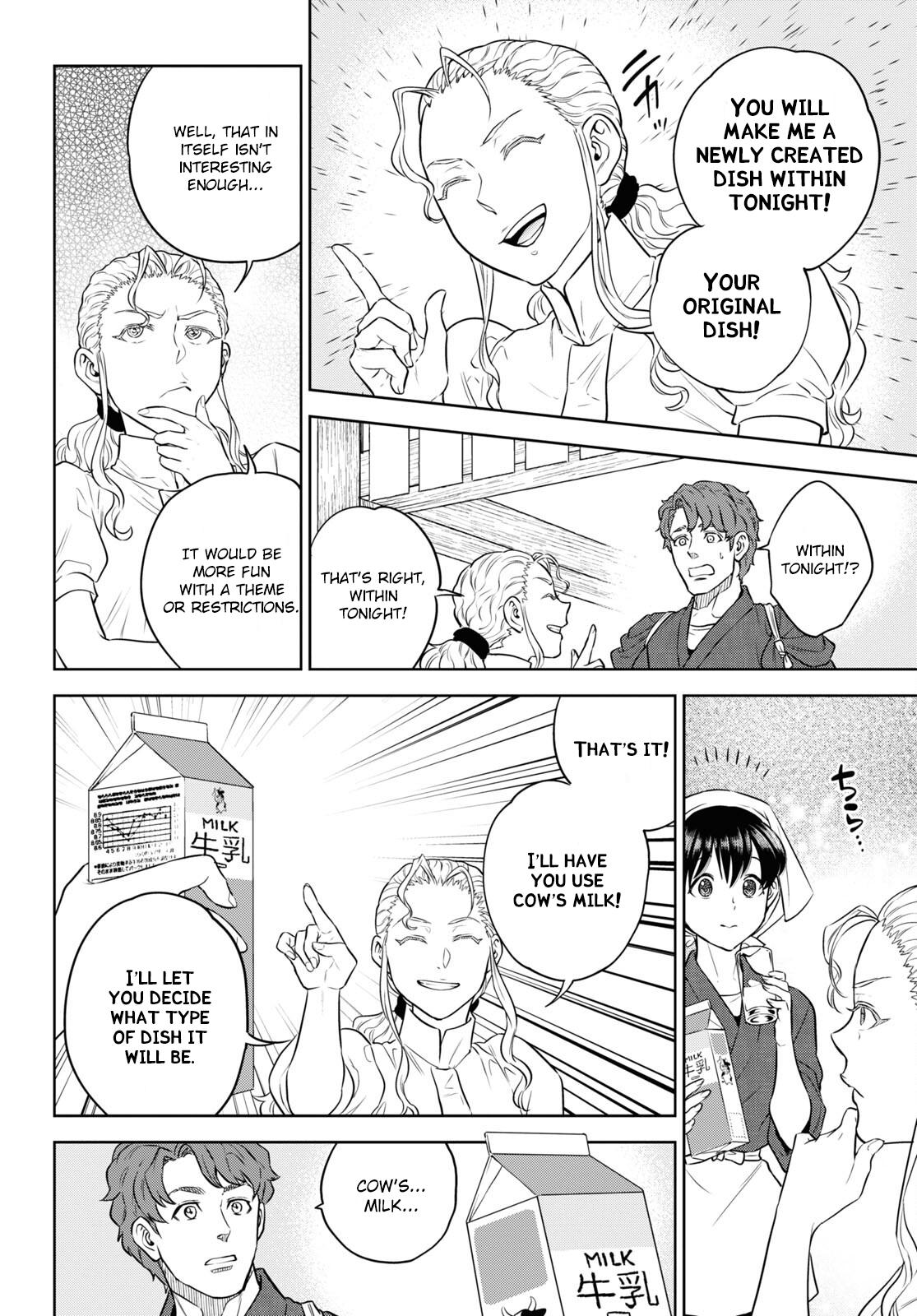 Otherworldly Izakaya Nobu Chapter 86 - Page 10