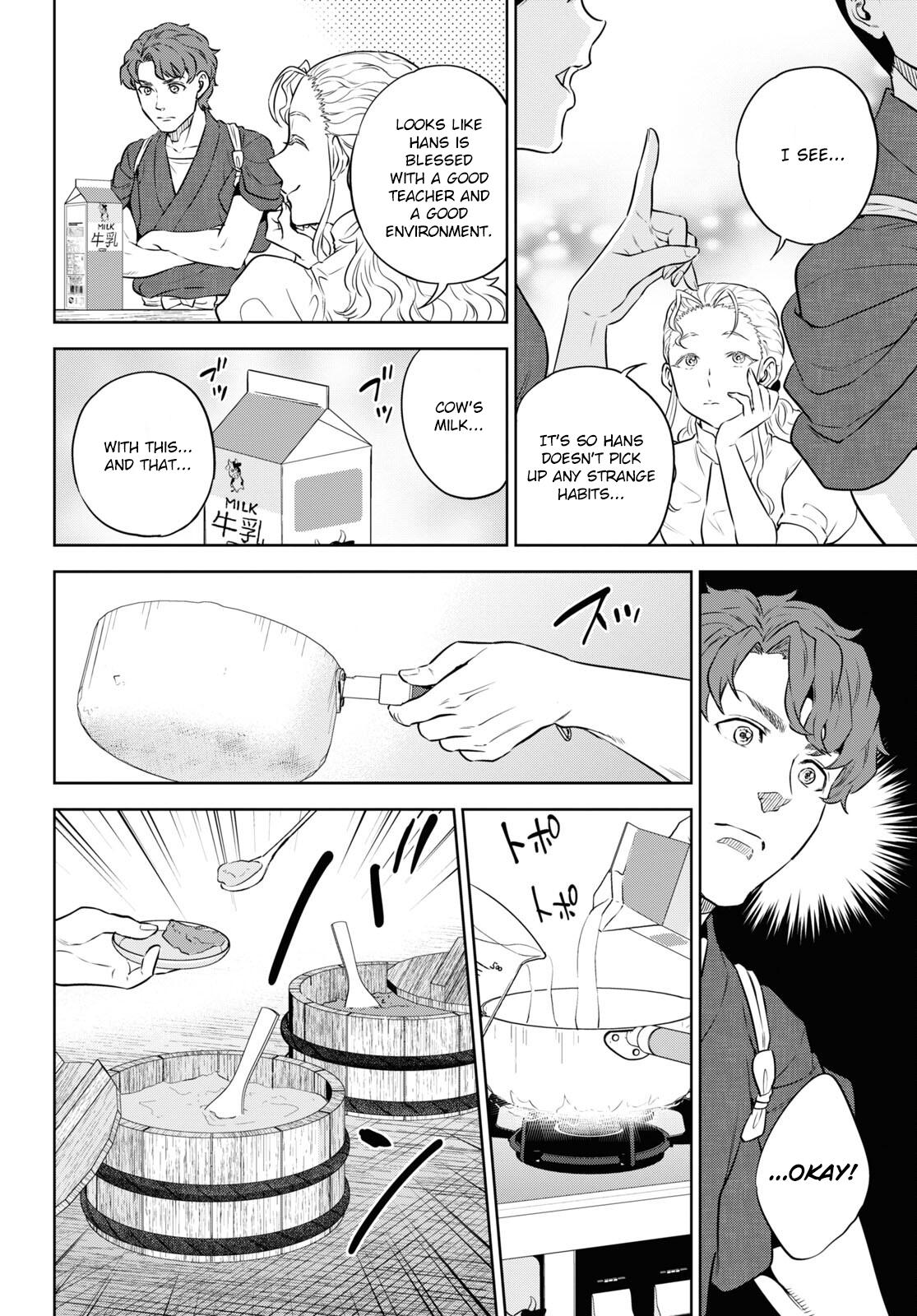 Otherworldly Izakaya Nobu Chapter 86 - Page 12