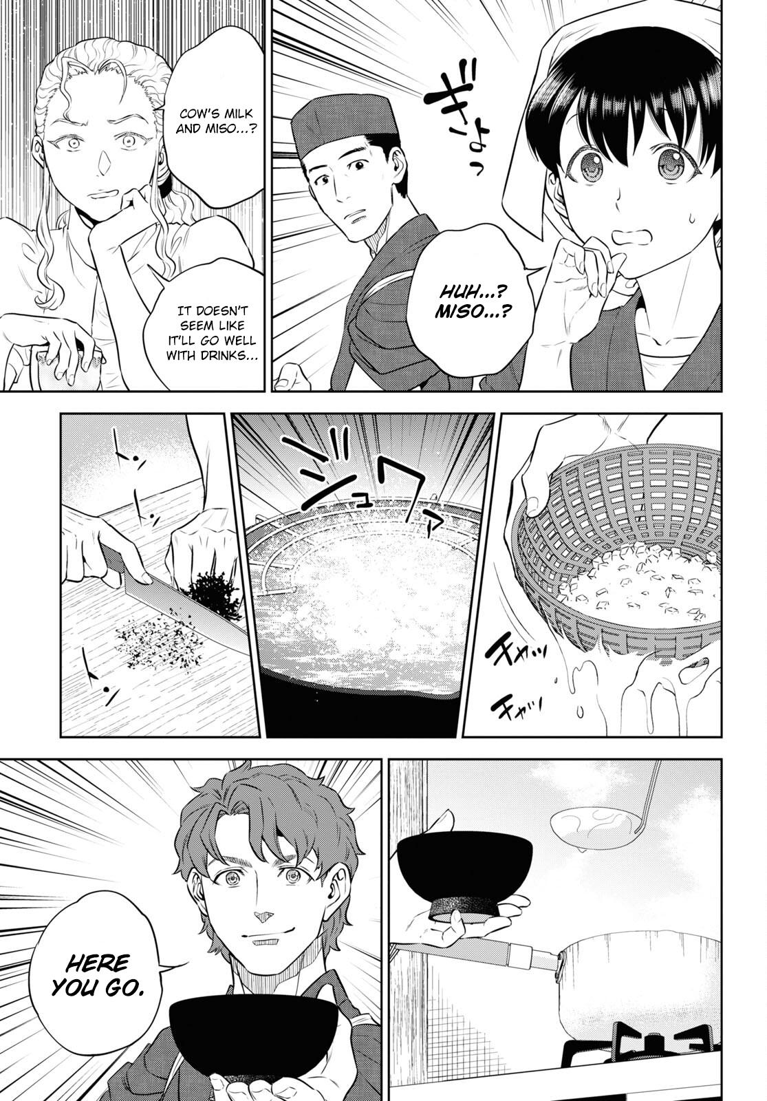 Otherworldly Izakaya Nobu Chapter 86 - Page 13