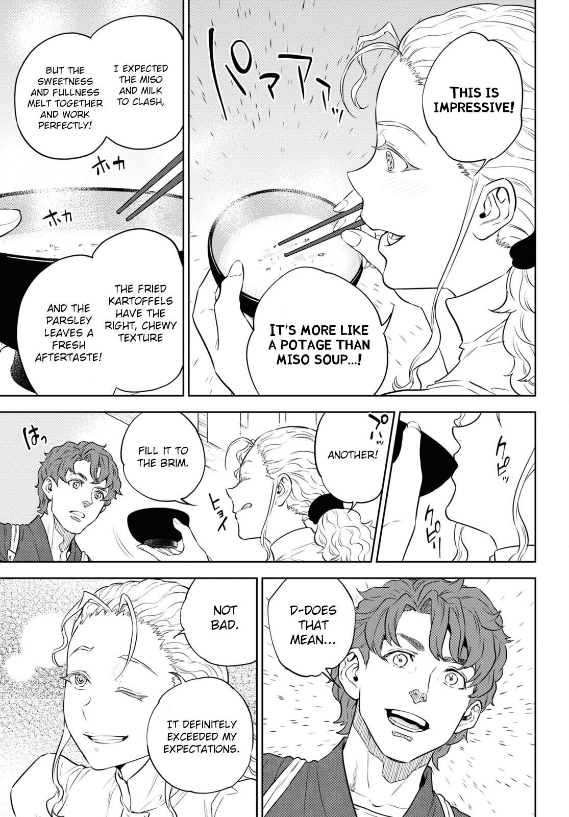 Otherworldly Izakaya Nobu Chapter 86 - Page 15