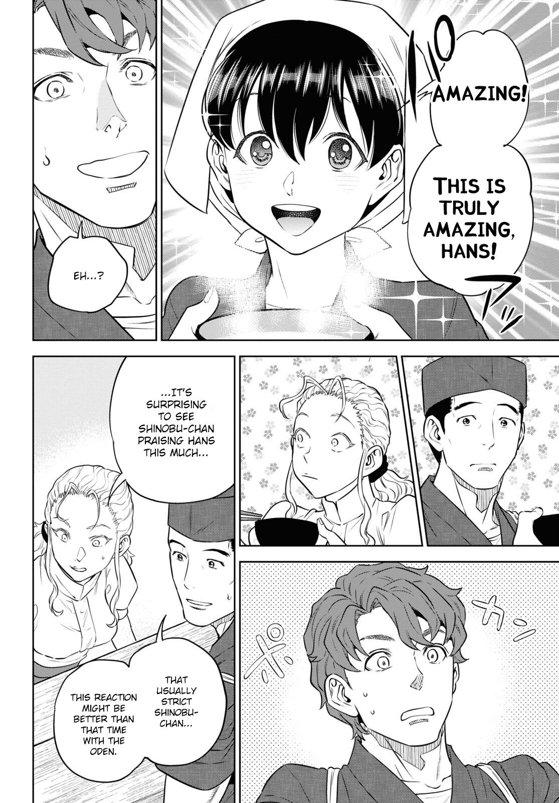 Otherworldly Izakaya Nobu Chapter 86 - Page 18